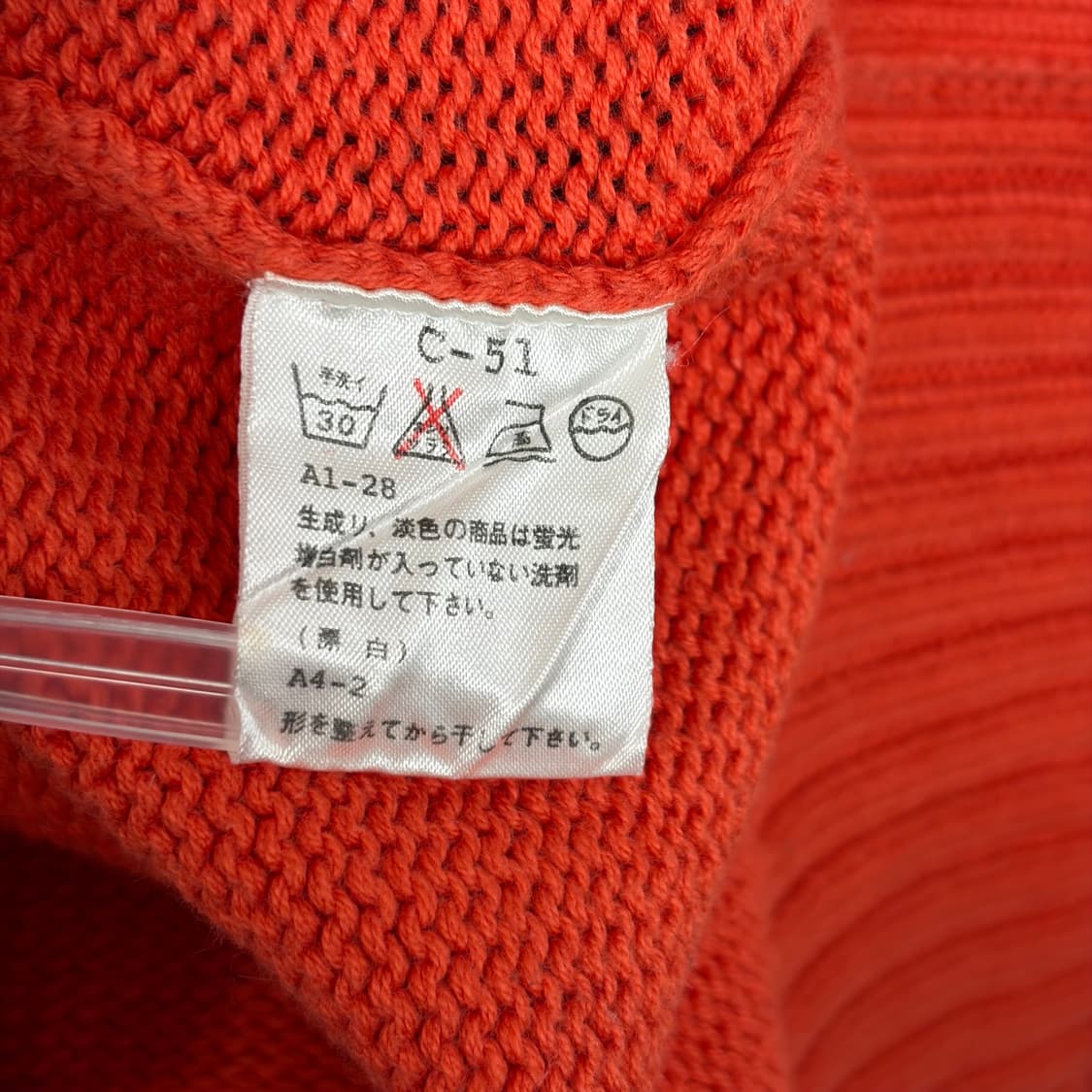 폴로 랄프로렌 니트 티셔츠 상품이미지6