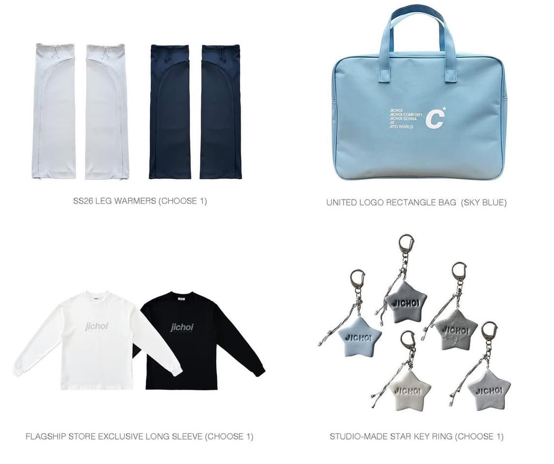 지초이 26ss 대리구매합니다 상품이미지2