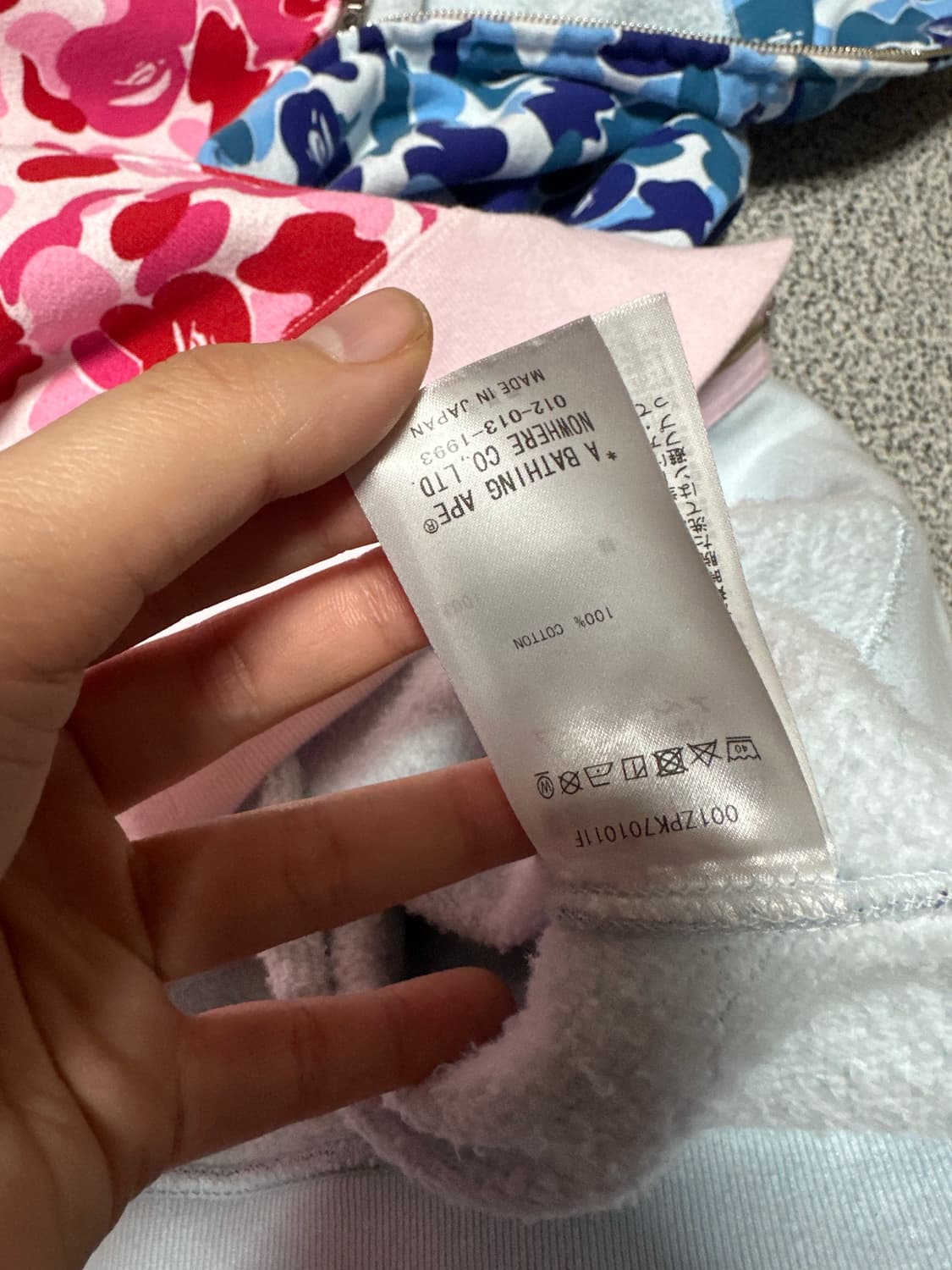 [L] 베이프 세퍼레이트 후드집업 상품이미지7