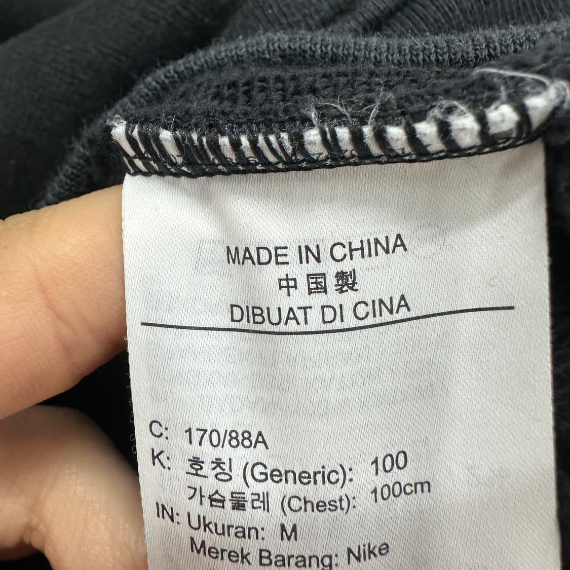 95 나이키 조던 남자 루즈핏 후드티 상품이미지4