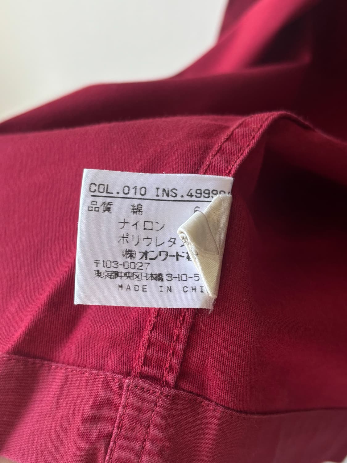 장 폴 고티에 90‘s 유틸리티 자켓 상품이미지9