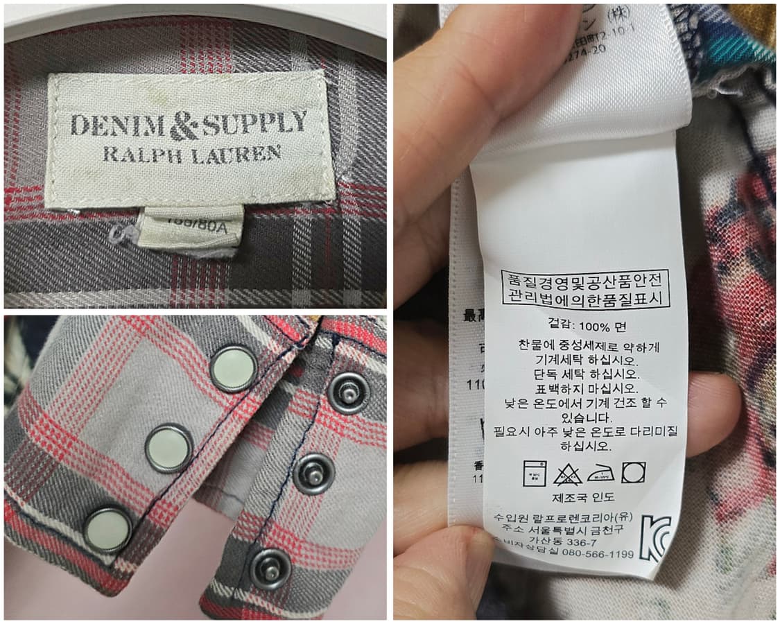 랄프로렌  퀼팅패치 셔츠/여66 상품이미지4