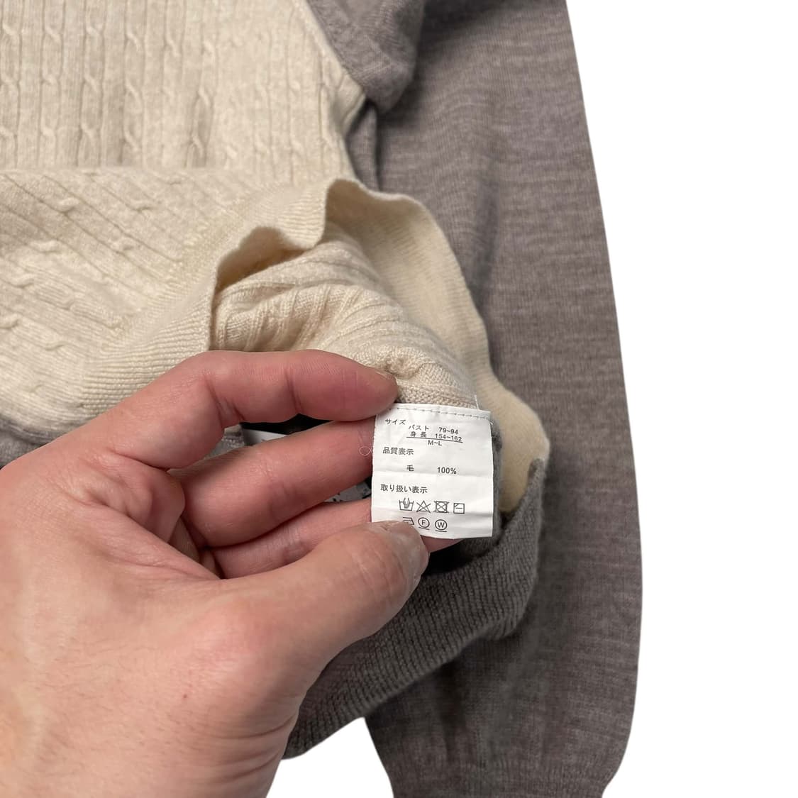 울 100 투 페브릭 터틀넥 니트 상품이미지5