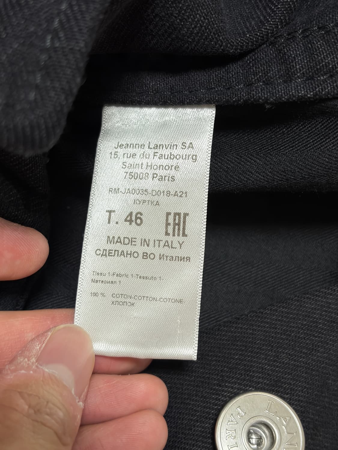 랑방 파리 타이포그래피 트러커 데님 자켓 상품이미지6