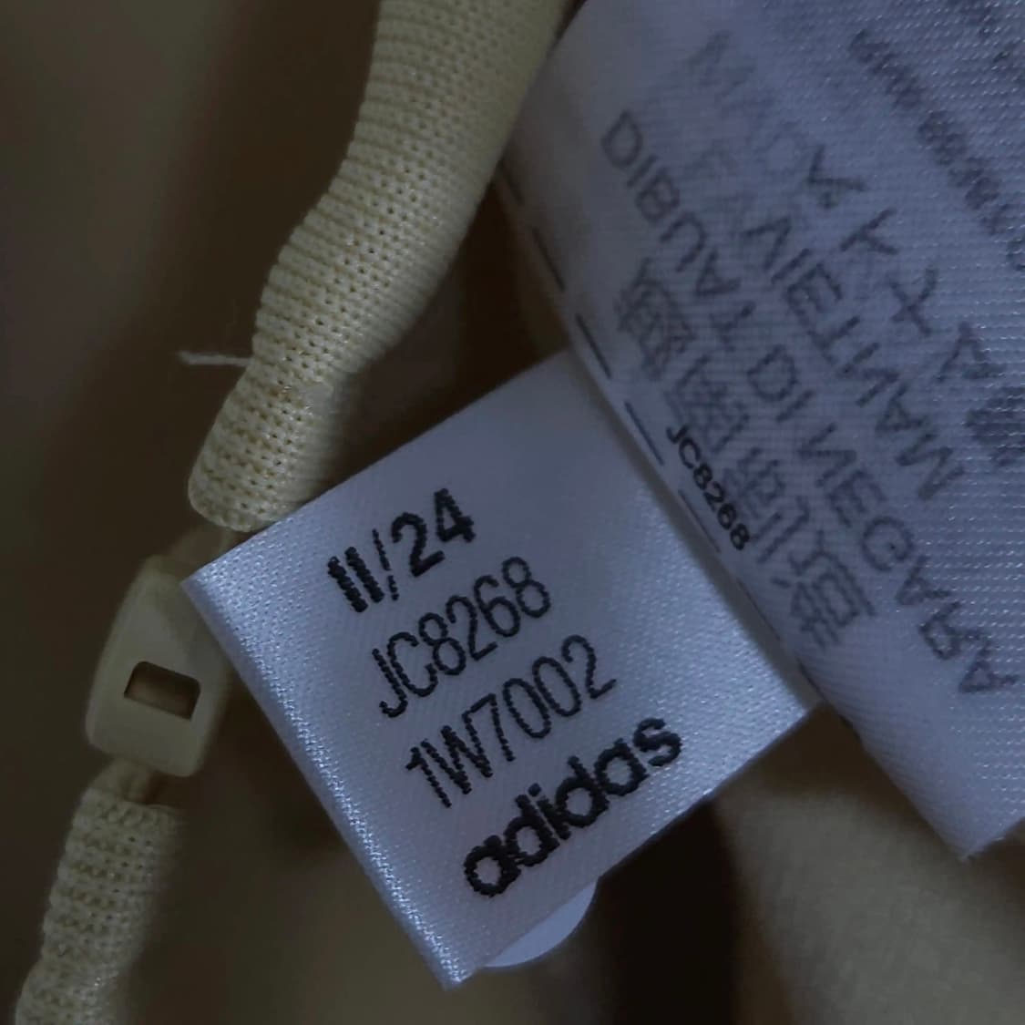 adidas 아디다스 파이어버드 트랙탑 파우더옐로우 JC8268 상품이미지7