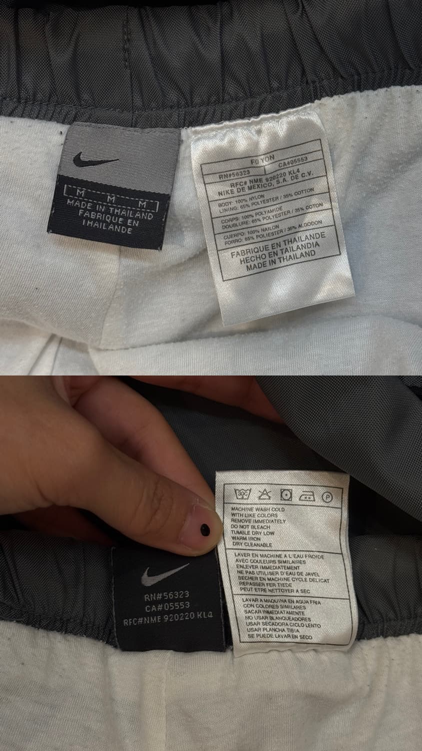 00s 나이키 나일론 조거팬츠 상품이미지10