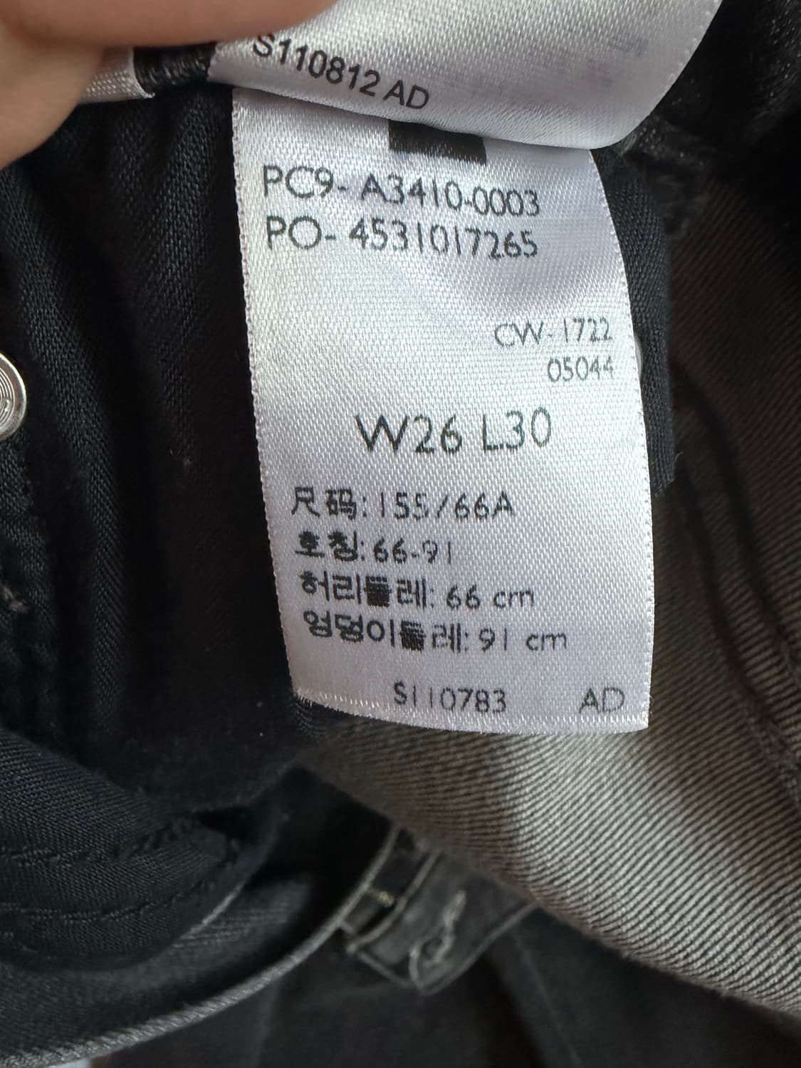 Levis 726 플레어진 부츠컷 상품이미지4