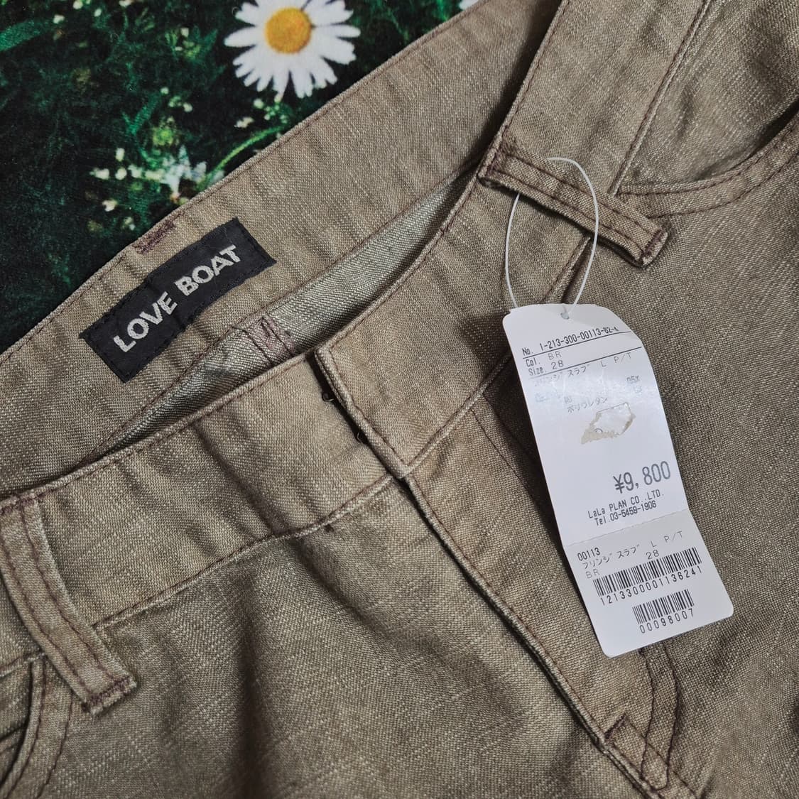 LOVE BOAT 카키색 데님 컷아웃 골반 팬츠 28 새상품 상품이미지4