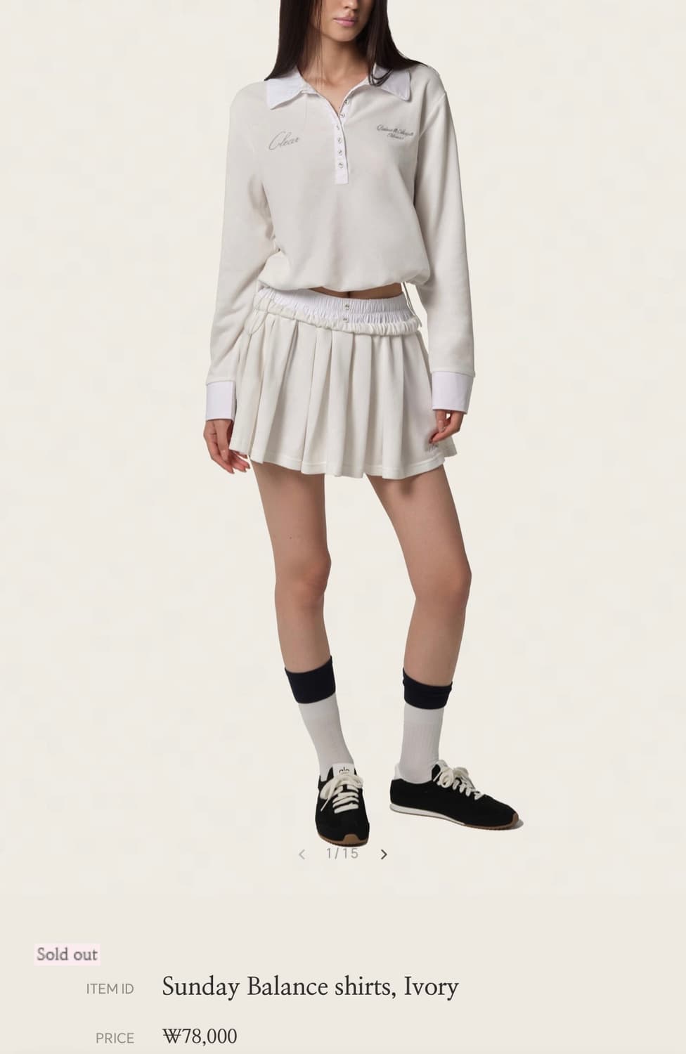 [미개봉신품] 클리시어 Sunday balance shirts ibory 상품이미지1