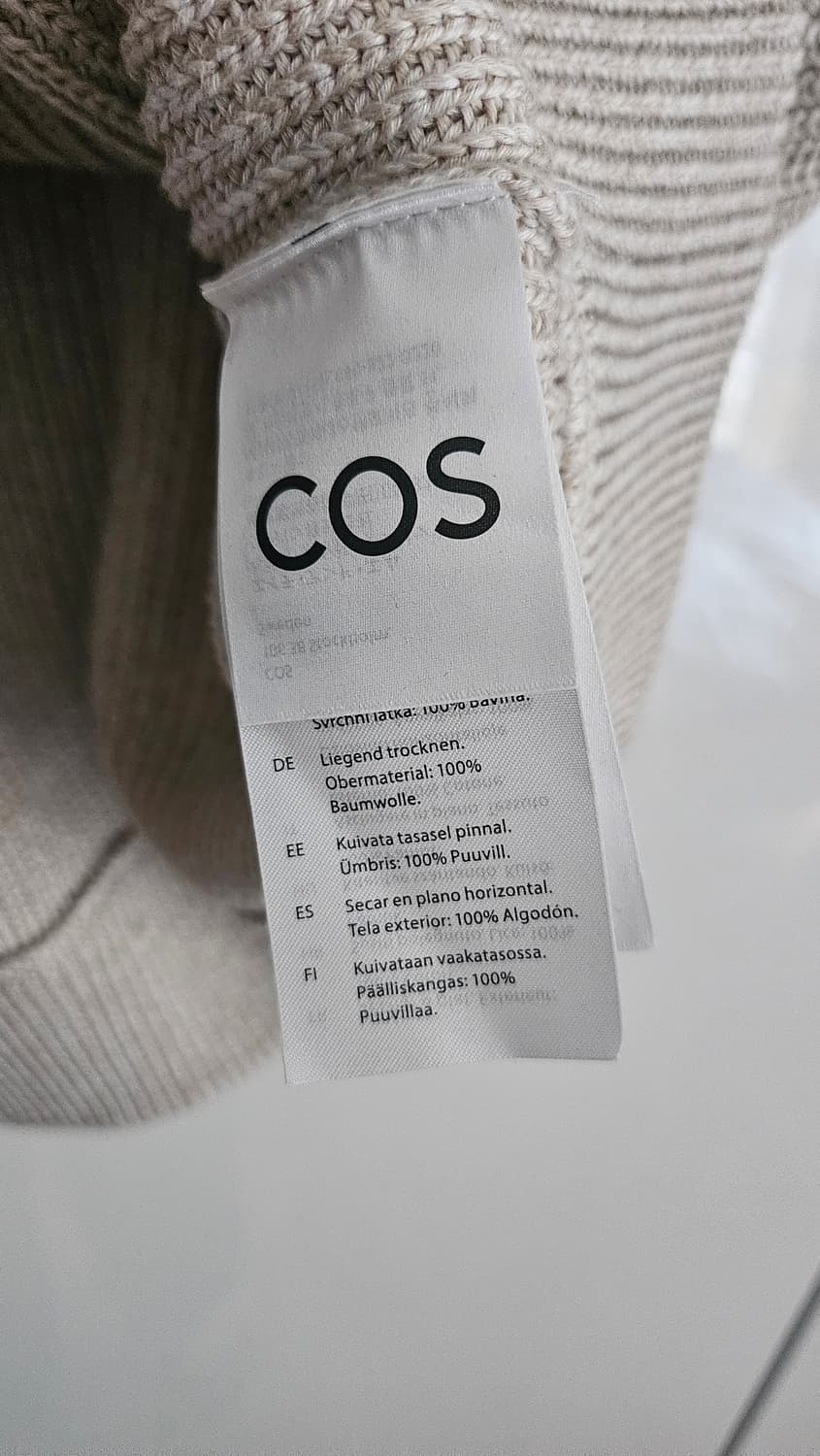 COS 니트 집업 조끼 상품이미지4