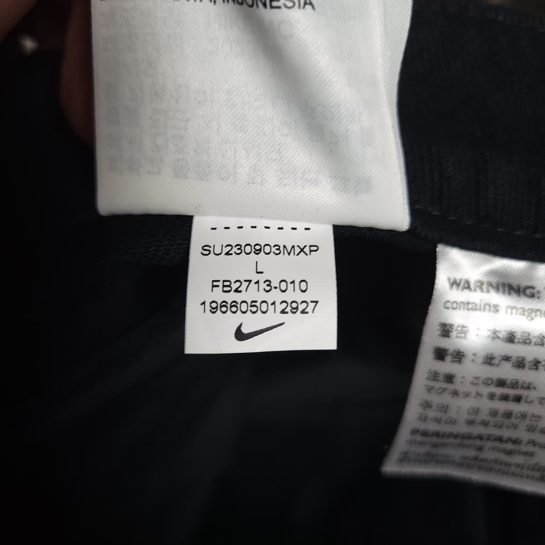 (L) NIKE 나이키 ISPA 2.0 블랙 카고 트레이닝 바지 상품이미지9
