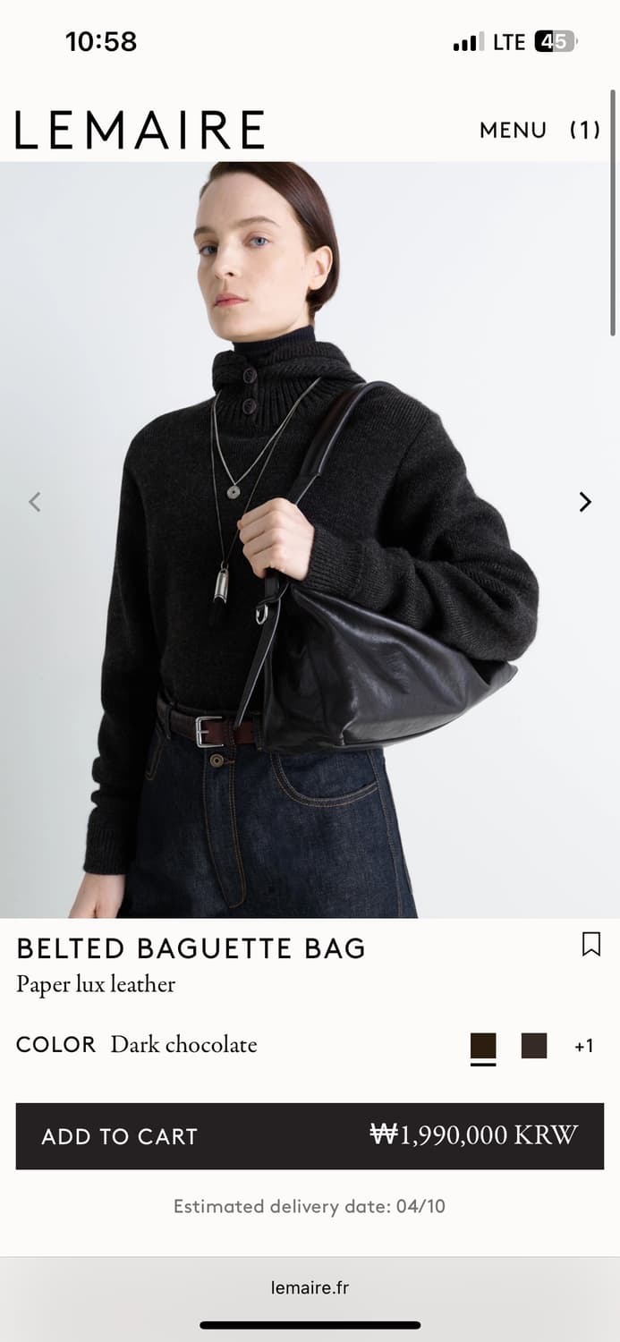 르메르 25fw 벨티드 바게트 백/다크 초콜렛 상품이미지6