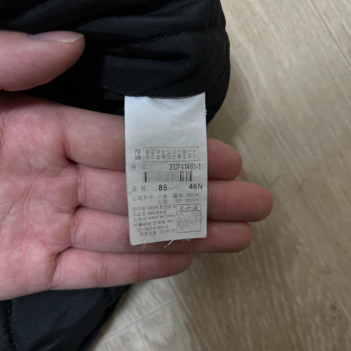 MLB 여성 후드 롱 점퍼 XS/85  상품이미지6