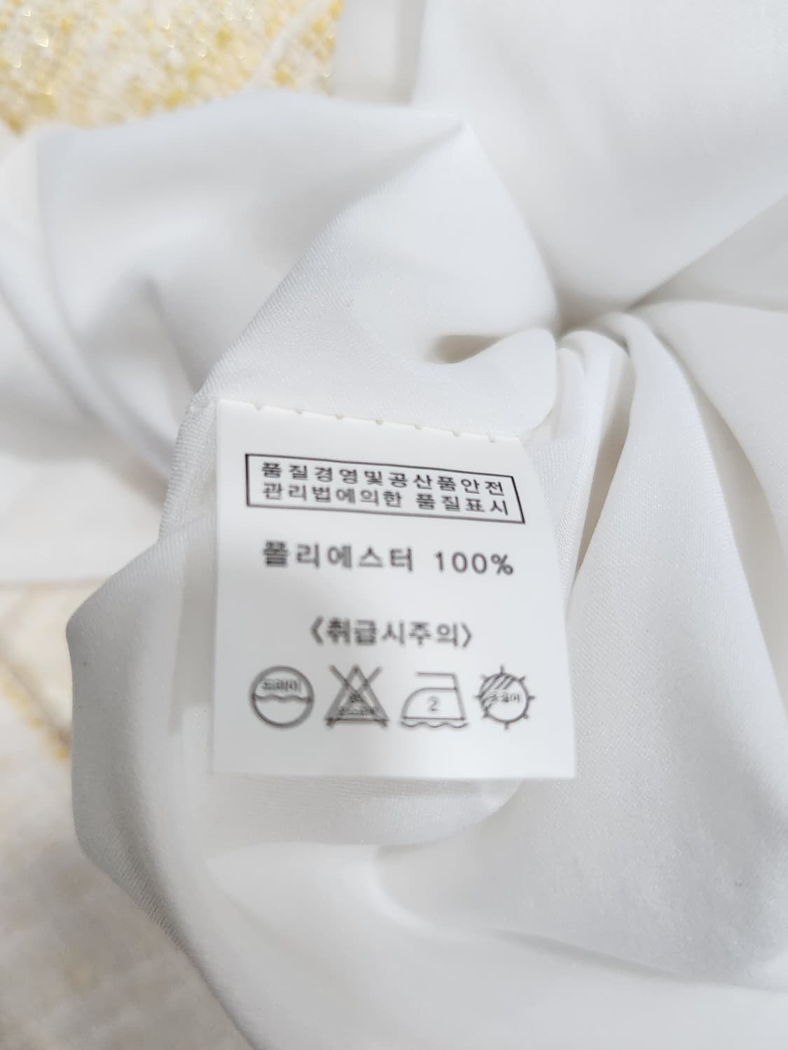 [M] MARANT 마랑 트위드 반팔 원피스 하객룩 오피스룩 상품이미지5