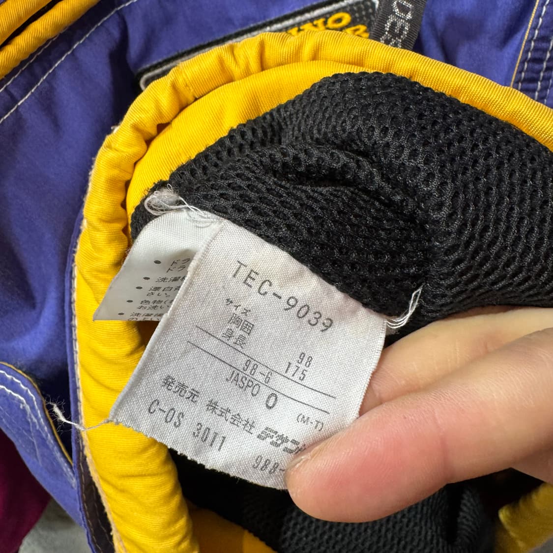 90s 데상트 테크 아노락 점퍼 made in JAPAN (2XL)  상품이미지6