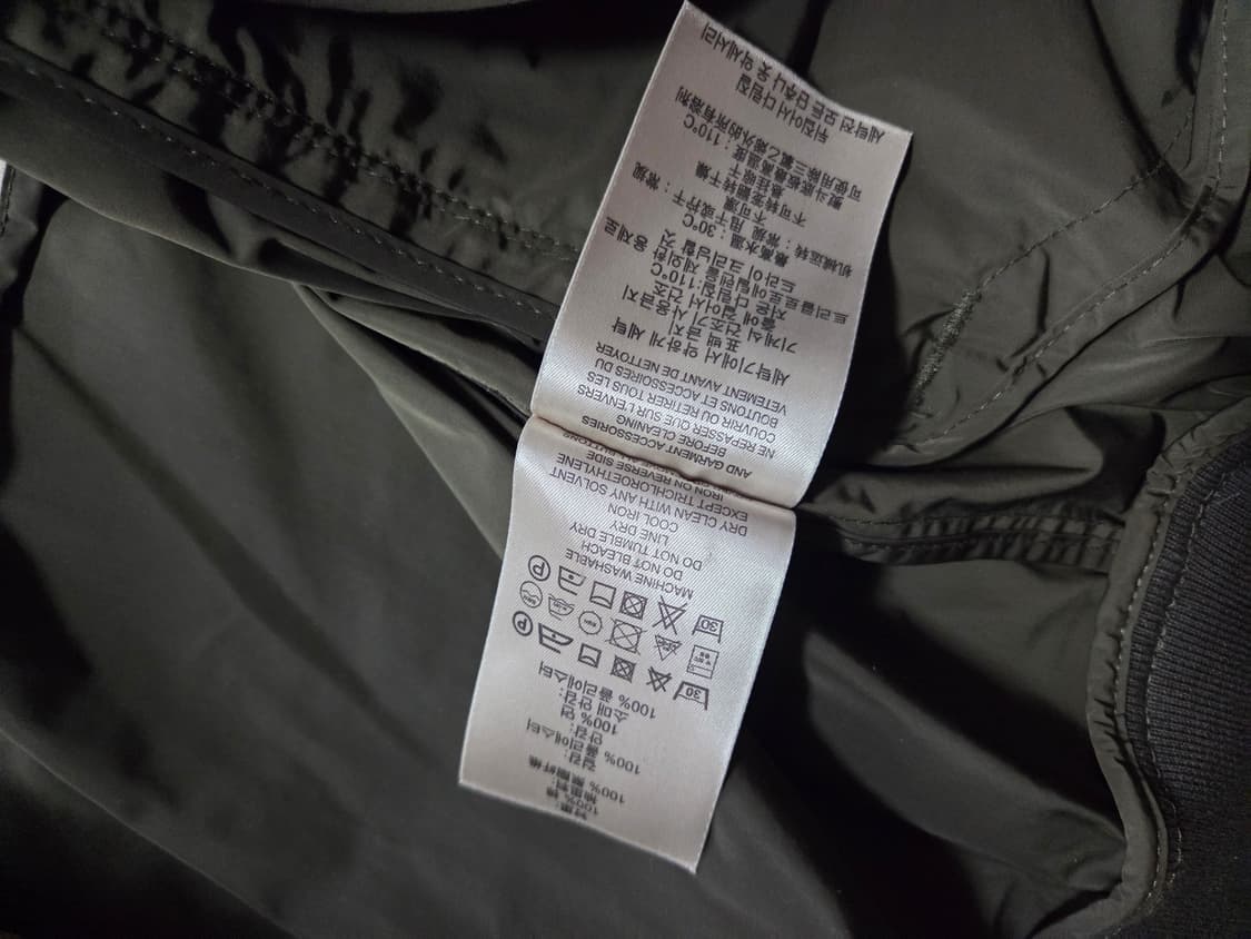 버버리 브릿 나일론 해링턴 보머 블루종 크롭 자켓 상품이미지8