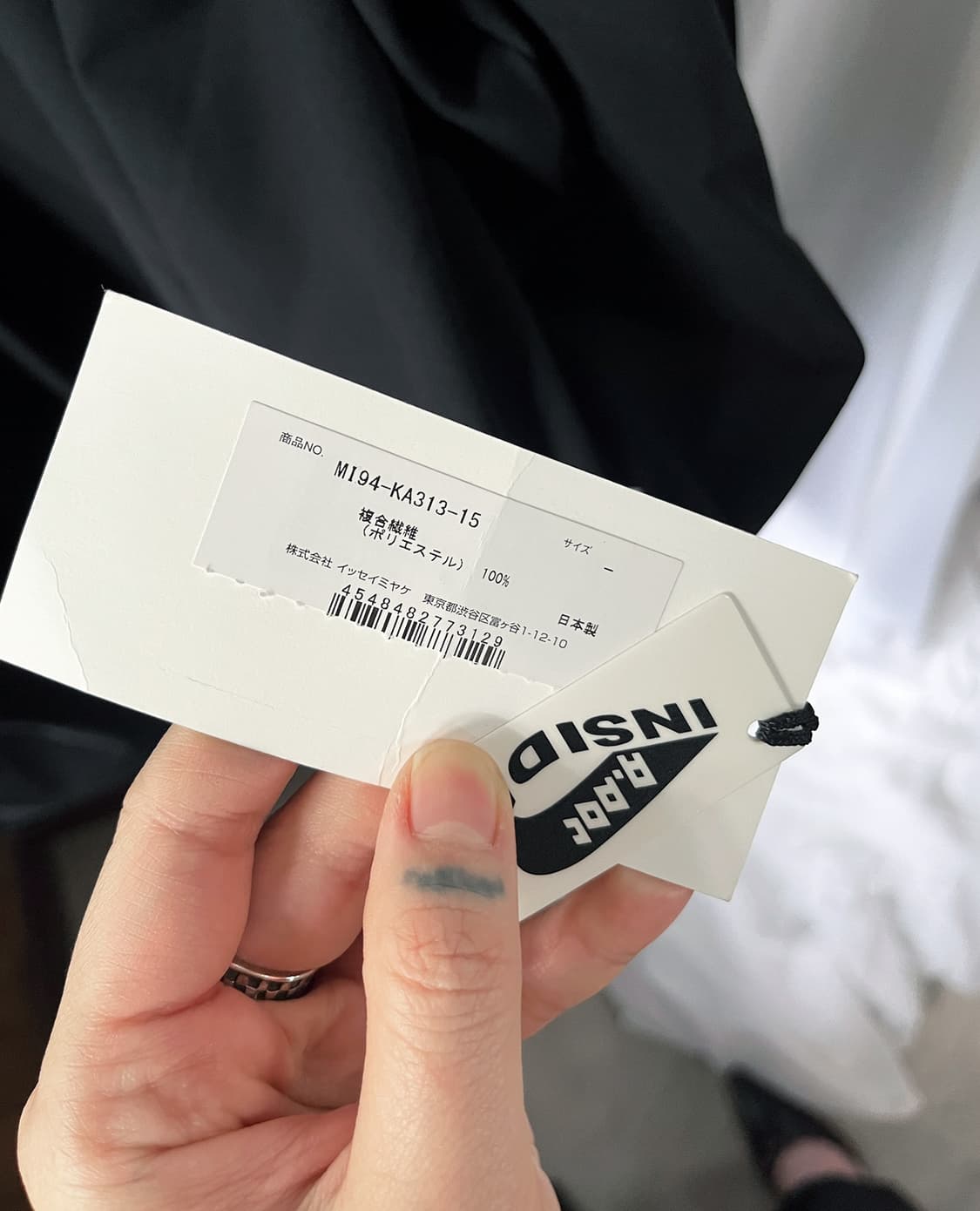 ISSEY MIYAKE pleats coat 상품이미지9