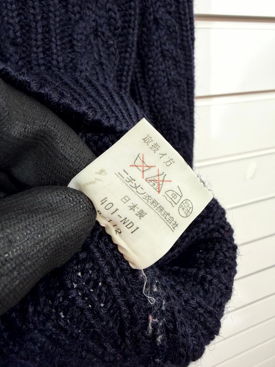 McGREGOR 니트 (Made In Japan) 상품이미지7