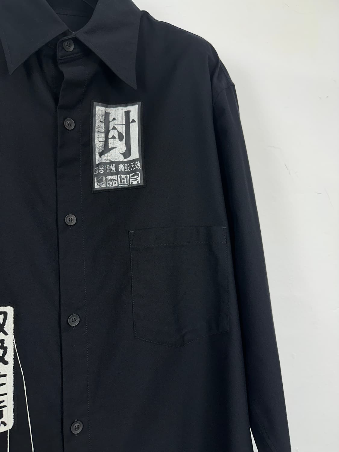 Yohji Yamamoto Pour Homme Patchwork Warn 상품이미지5