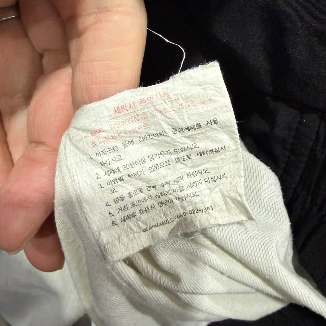 XL 아디다스 90s 올드스쿨 라우로 슈트 우븐 바람막이 자켓 상품이미지7