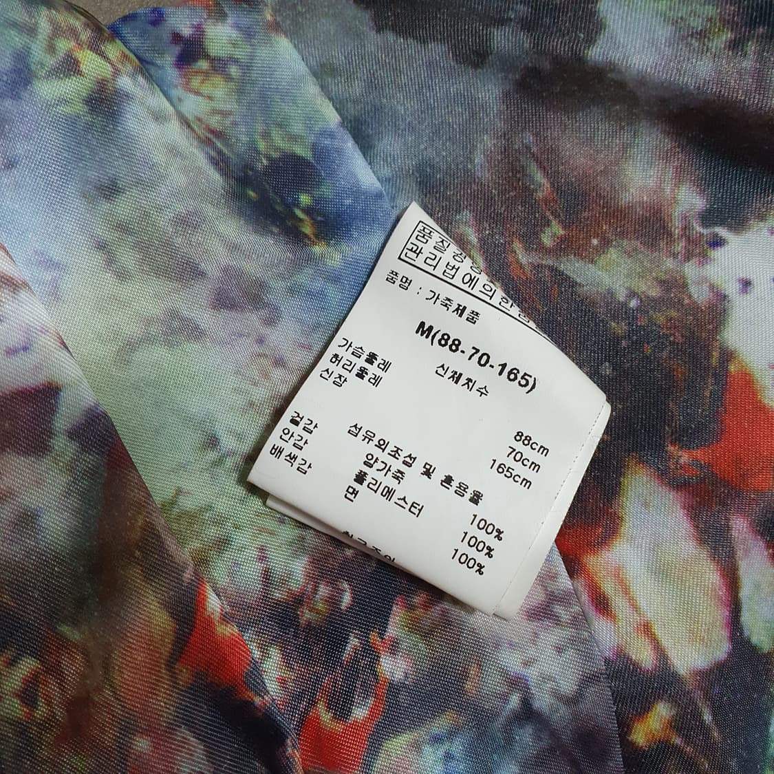 Tankus 그런지 램스킨 양가죽 베스트 조끼 상품이미지7