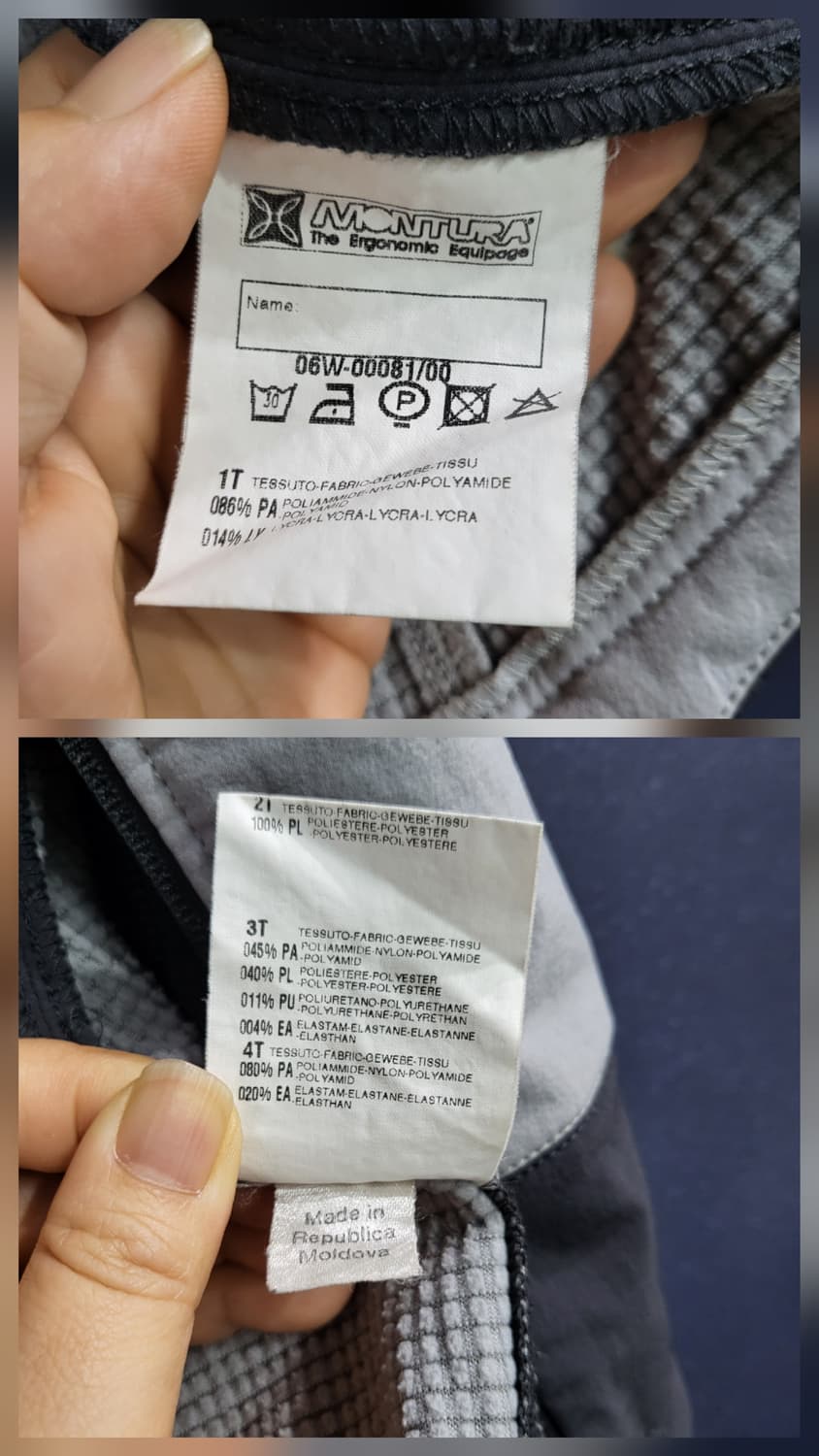 몬츄라 베스트 상품이미지9