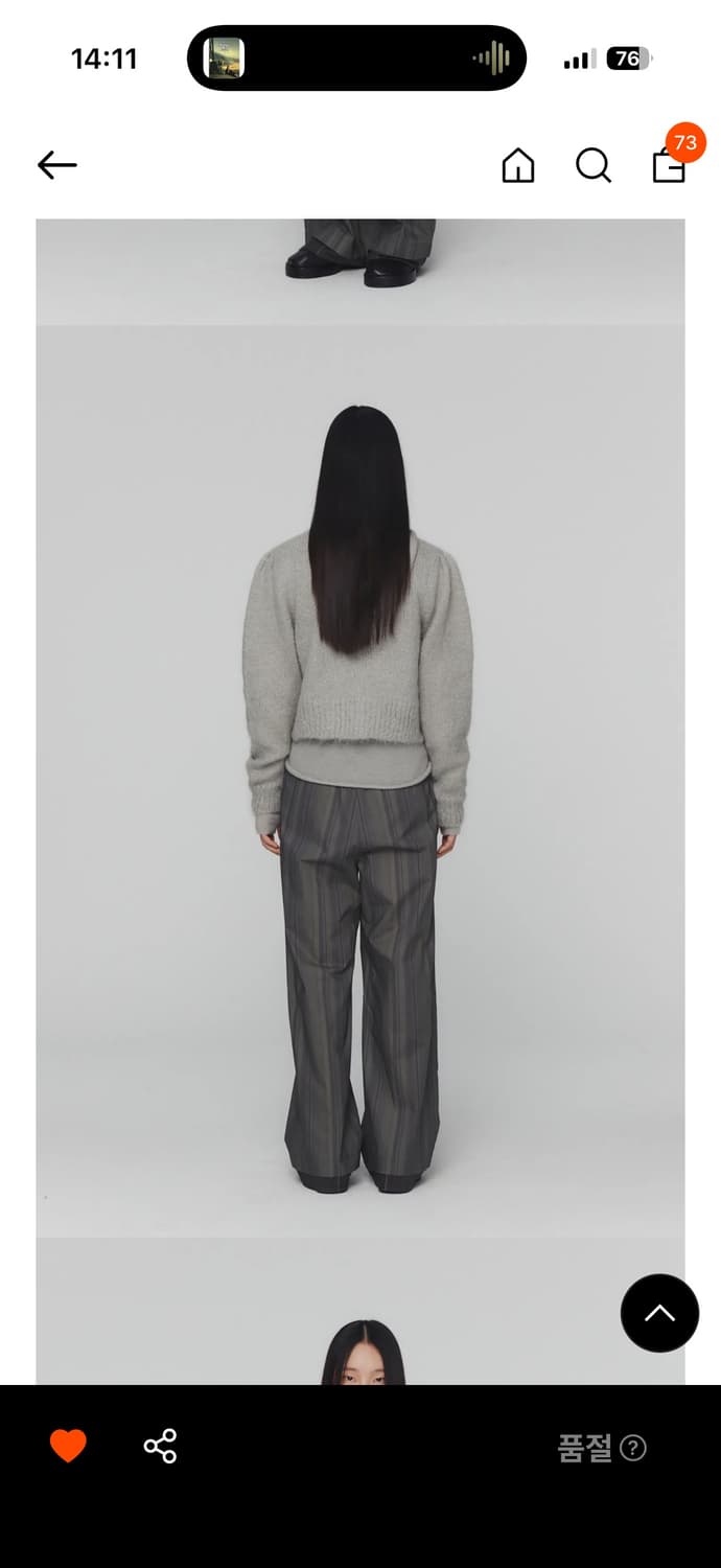 아모멘토 뉴 그랜마 가디건 라이트그레이 상품이미지2