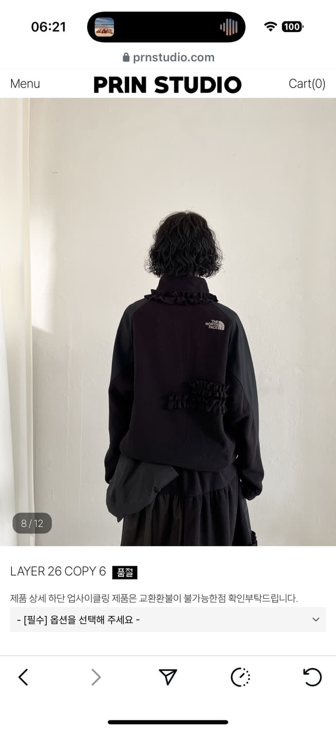 PRN스튜디오 피린스튜디오 LAYER 29 COPY 6 상품이미지7