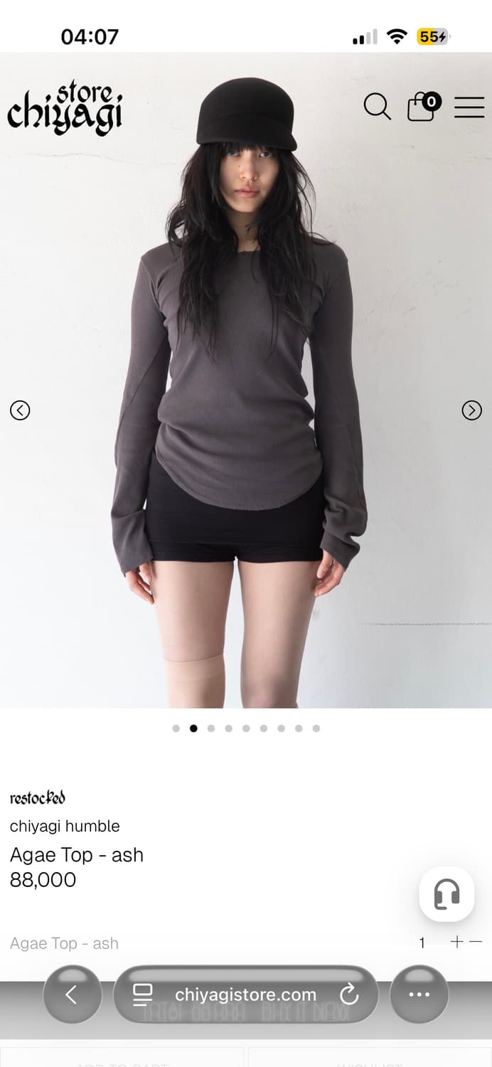 Chiyagi Agae top - ash 상품이미지1