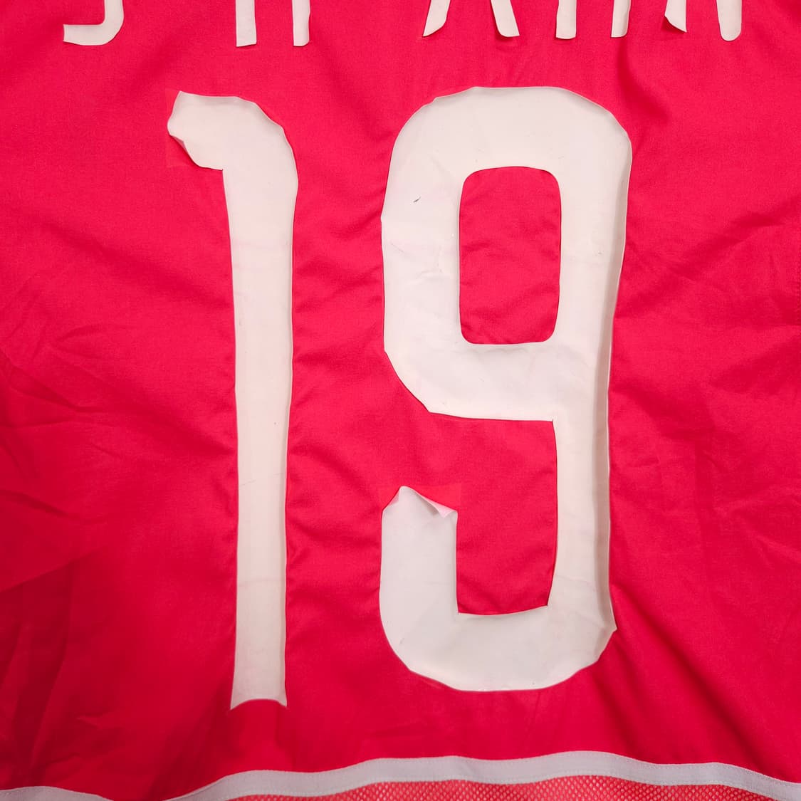 2002 월드컵 안정환 듀얼레이어 유니폼 100 상품이미지7