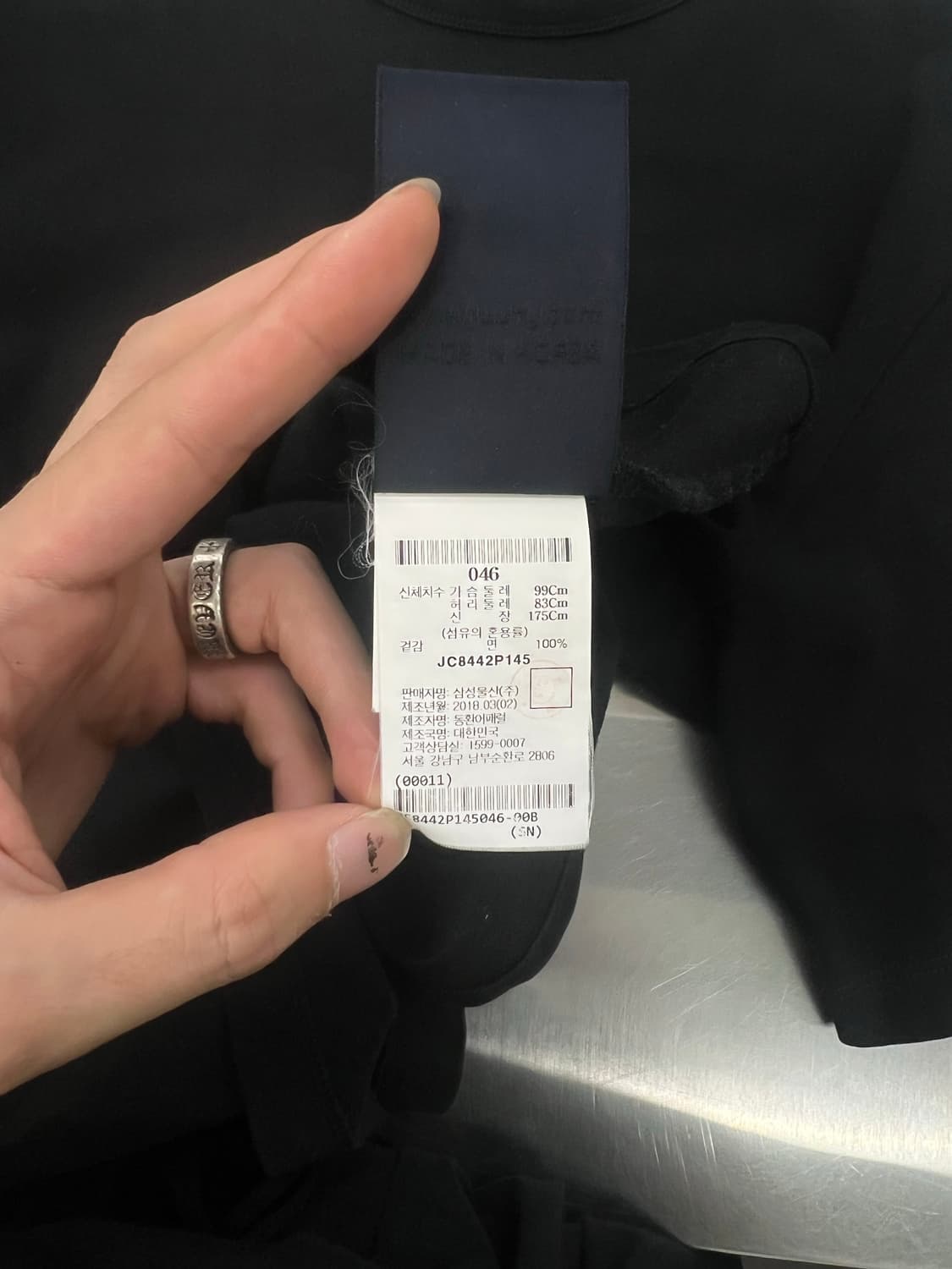 준지 18SS 루즈핏 그래픽 하프 티셔츠 상품이미지9