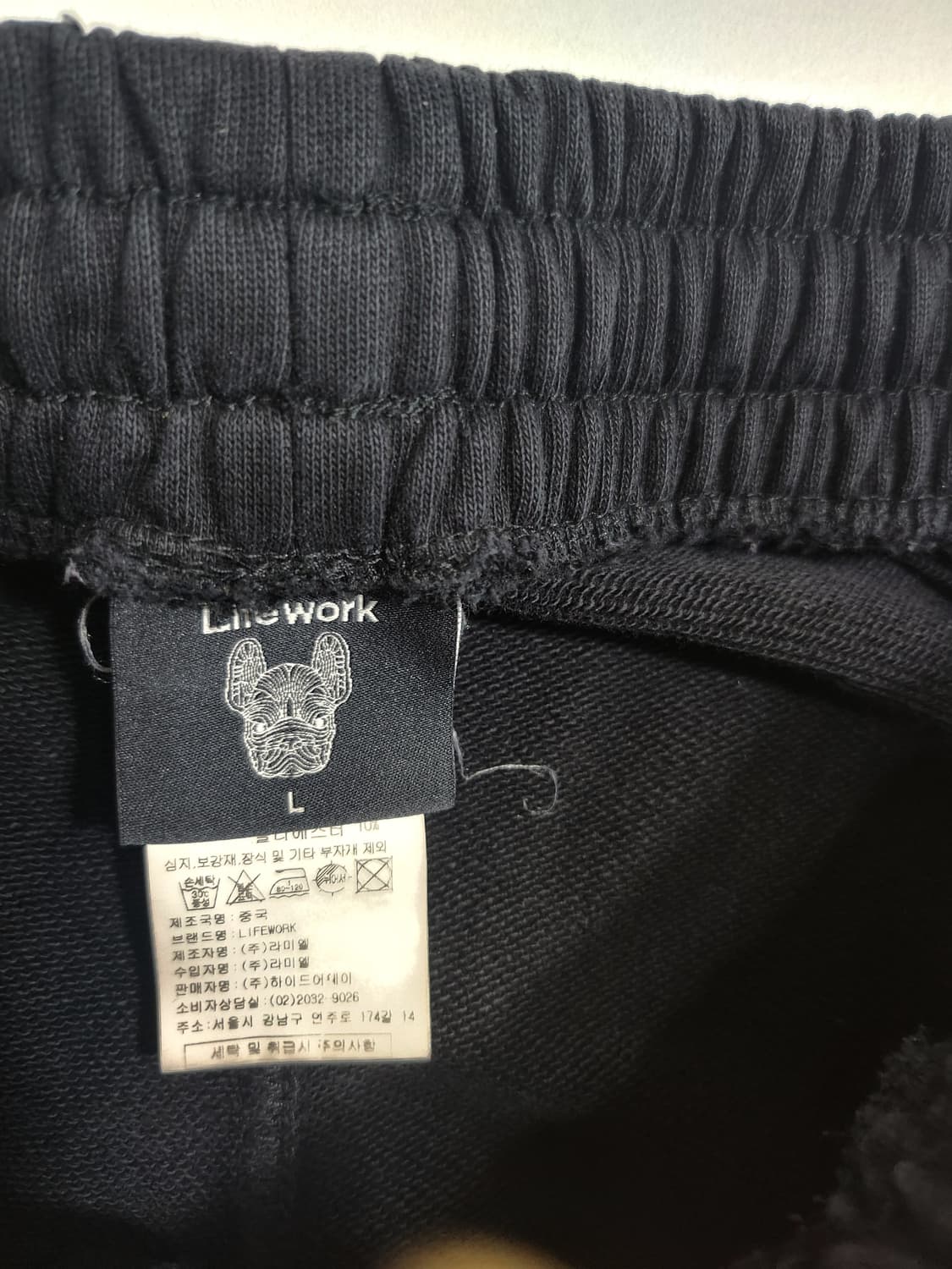 라이프워크 트레이닝 세트 상품이미지5