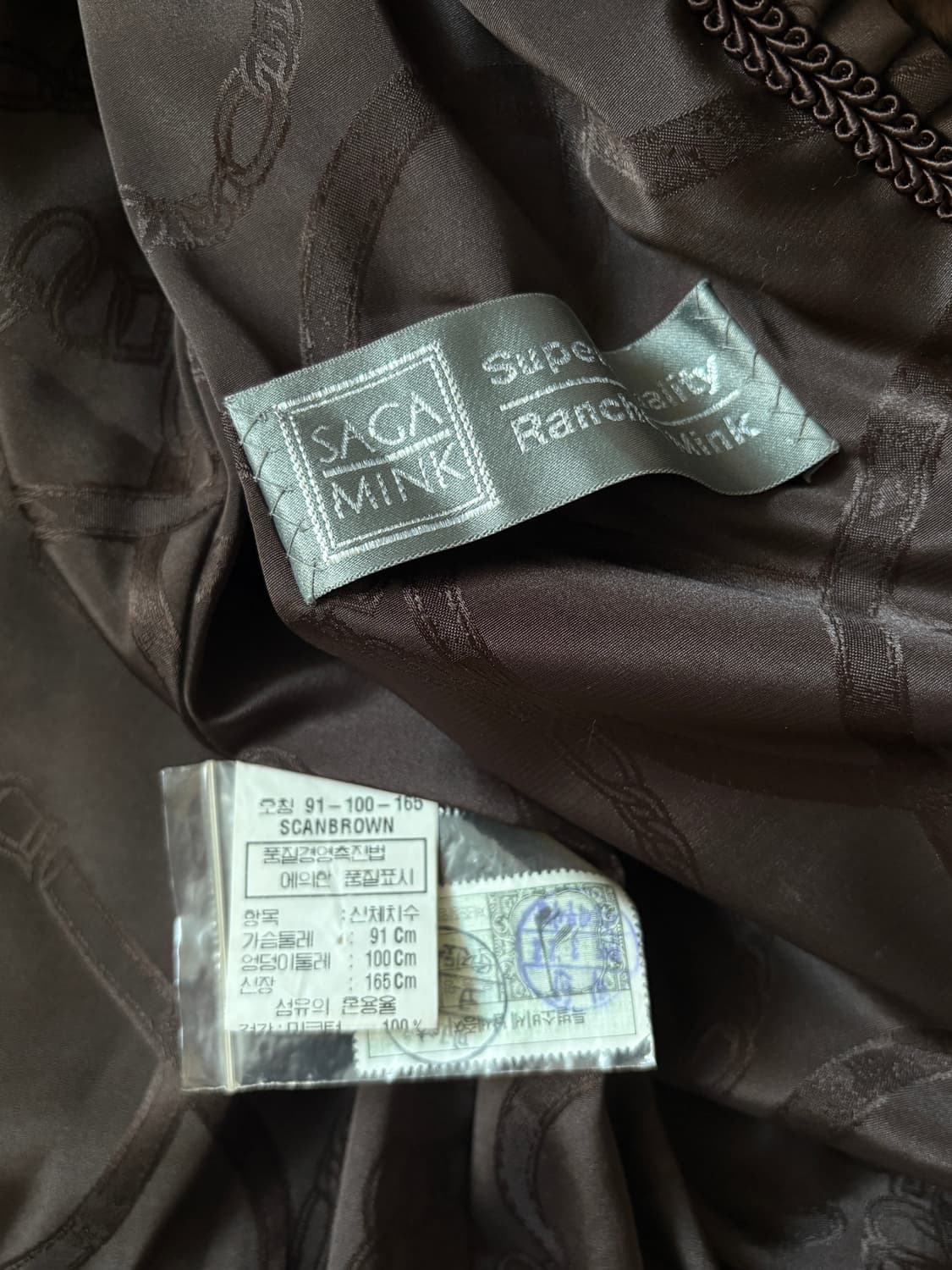 사가밍크 리얼 퍼자켓 진도모피 상품이미지5