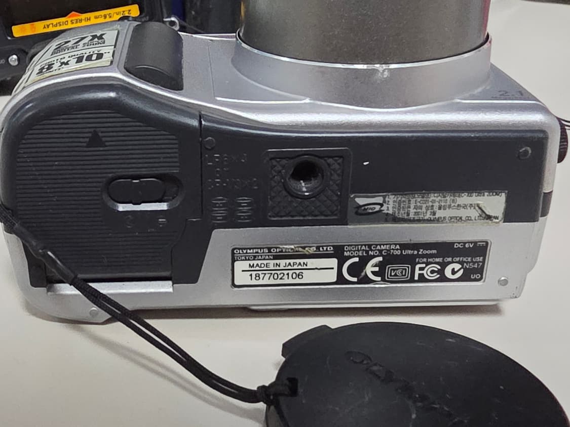 올림푸스 C-700 울트라줌 빈티지 디지털카메라 상품이미지6