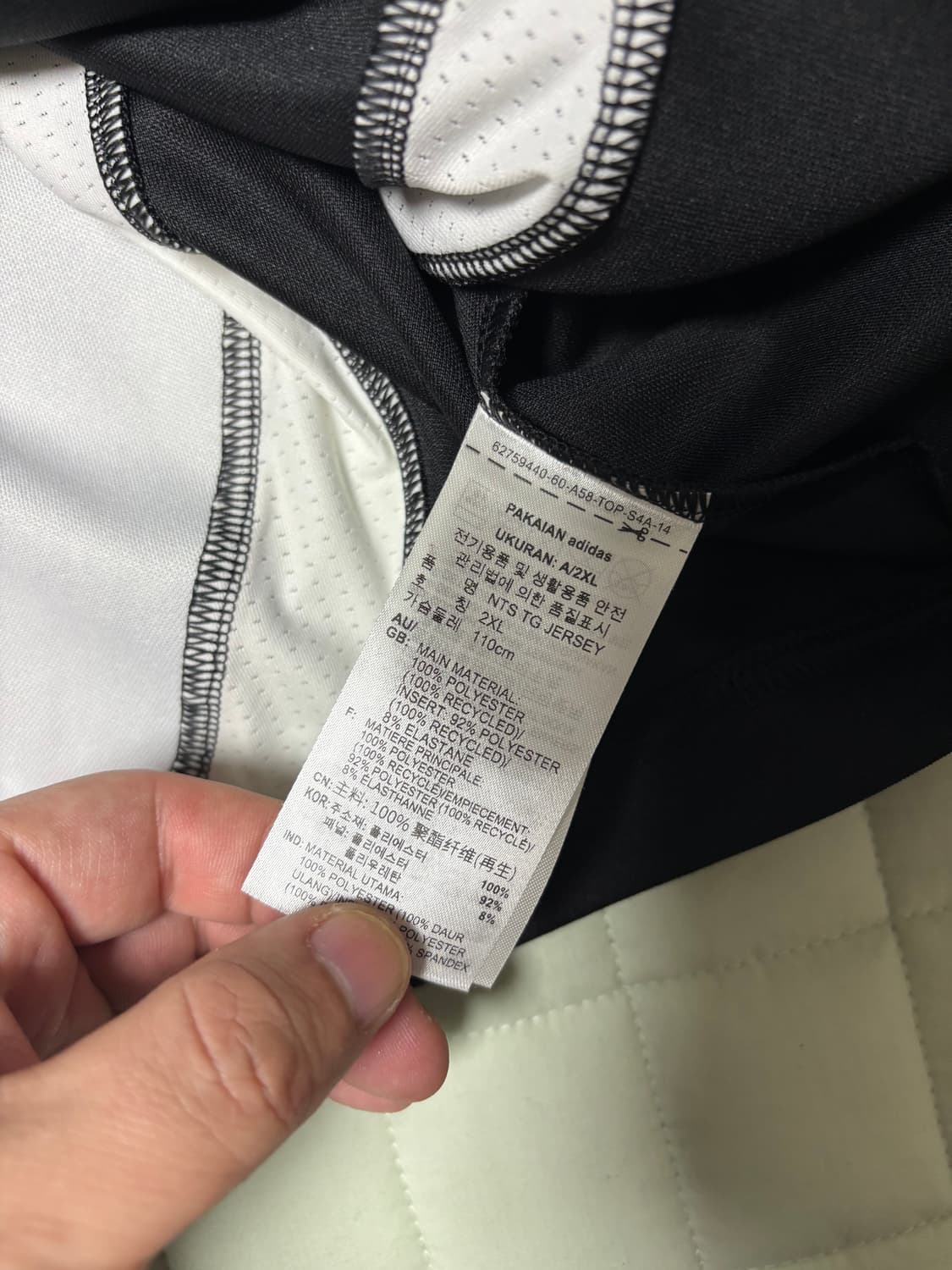 [xxl] 아디다스 nts 라디오 저지 상품이미지6