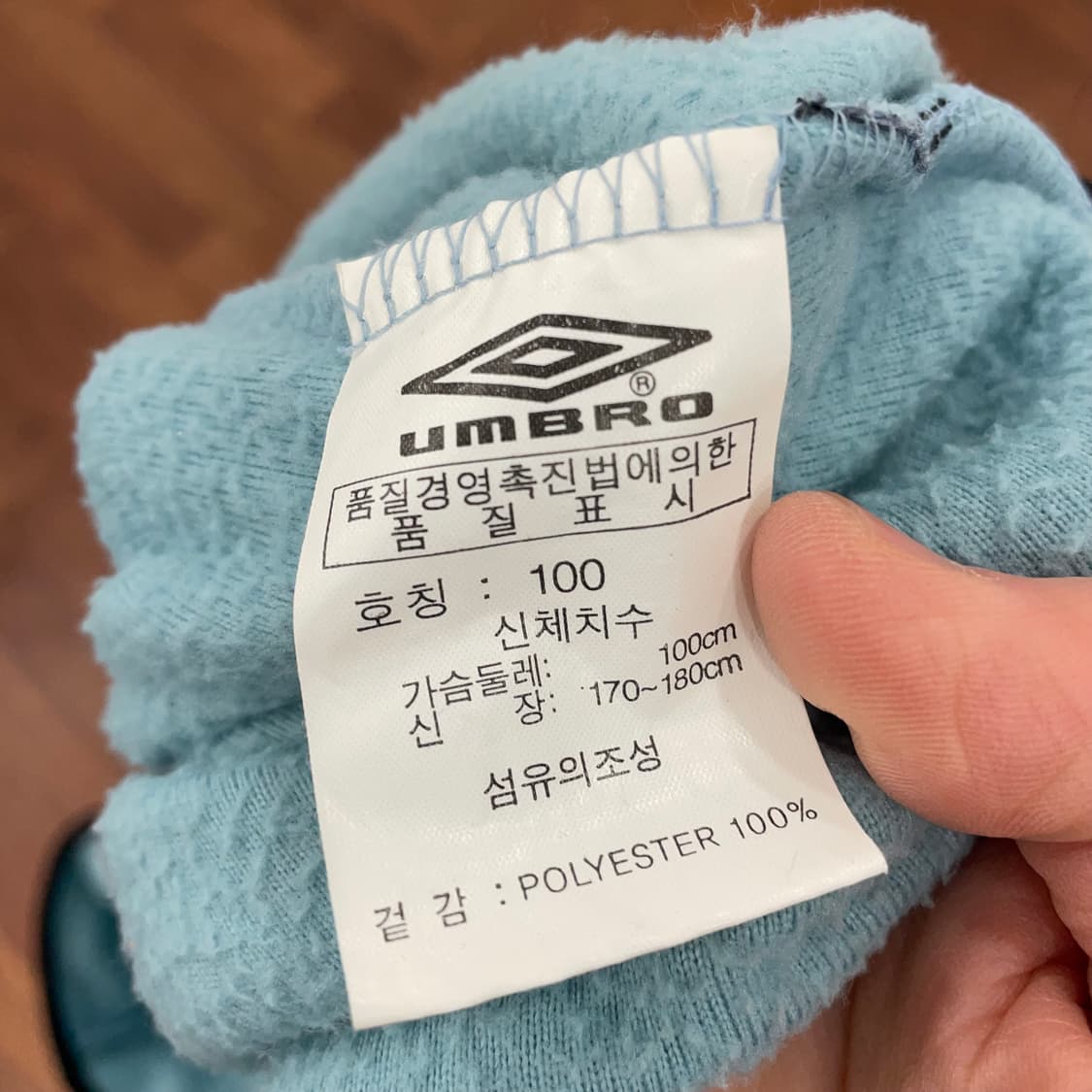 엄브로 아노락 후리스 상품이미지3