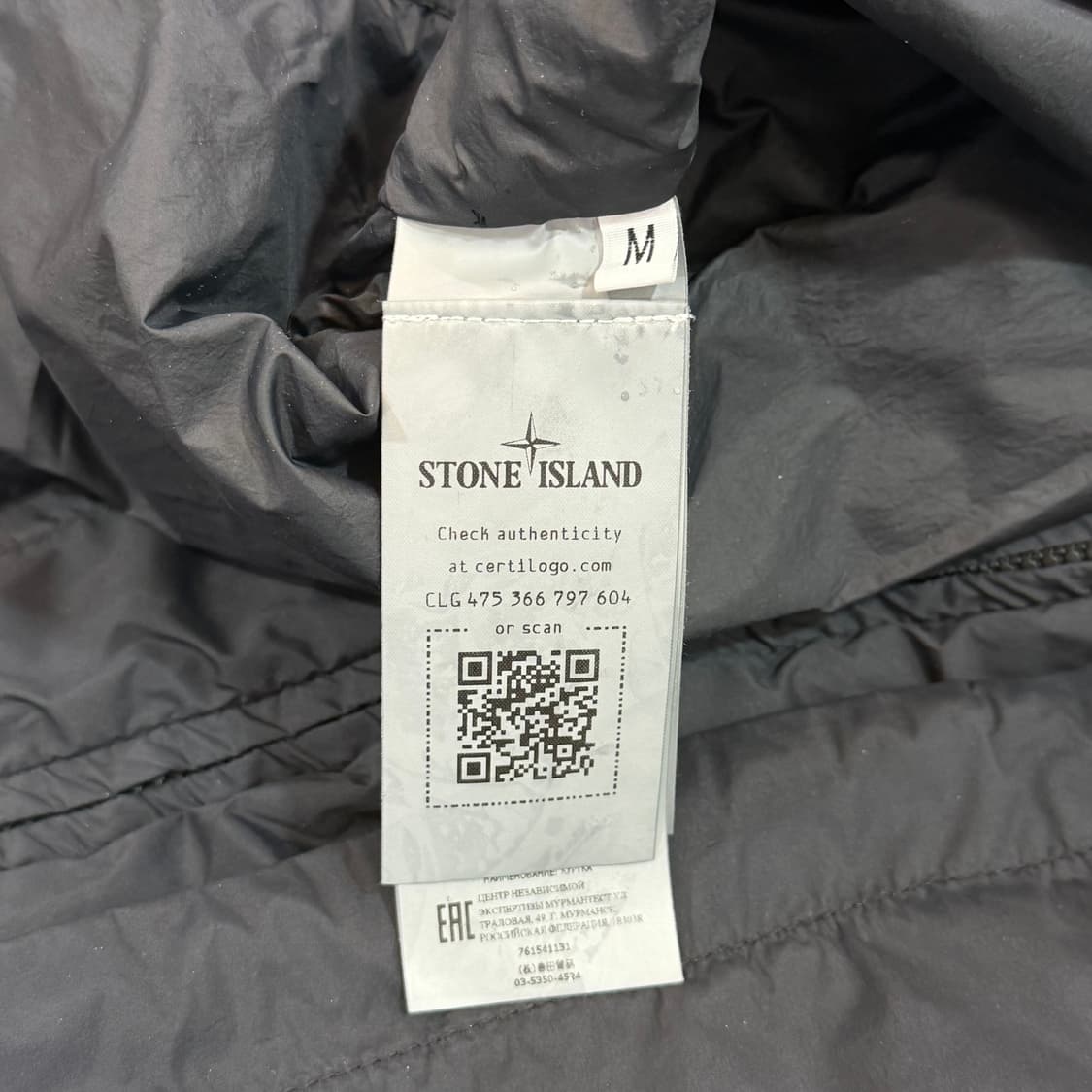 [리오브전포점] 스톤아일랜드 스킨터치 바람막이 상품이미지5