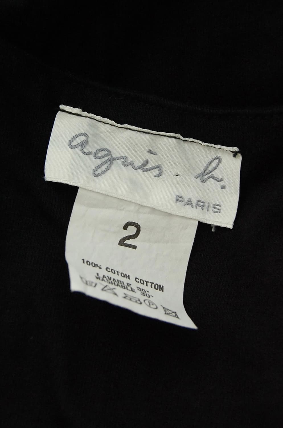 Agnes b cotton vest 상품이미지7