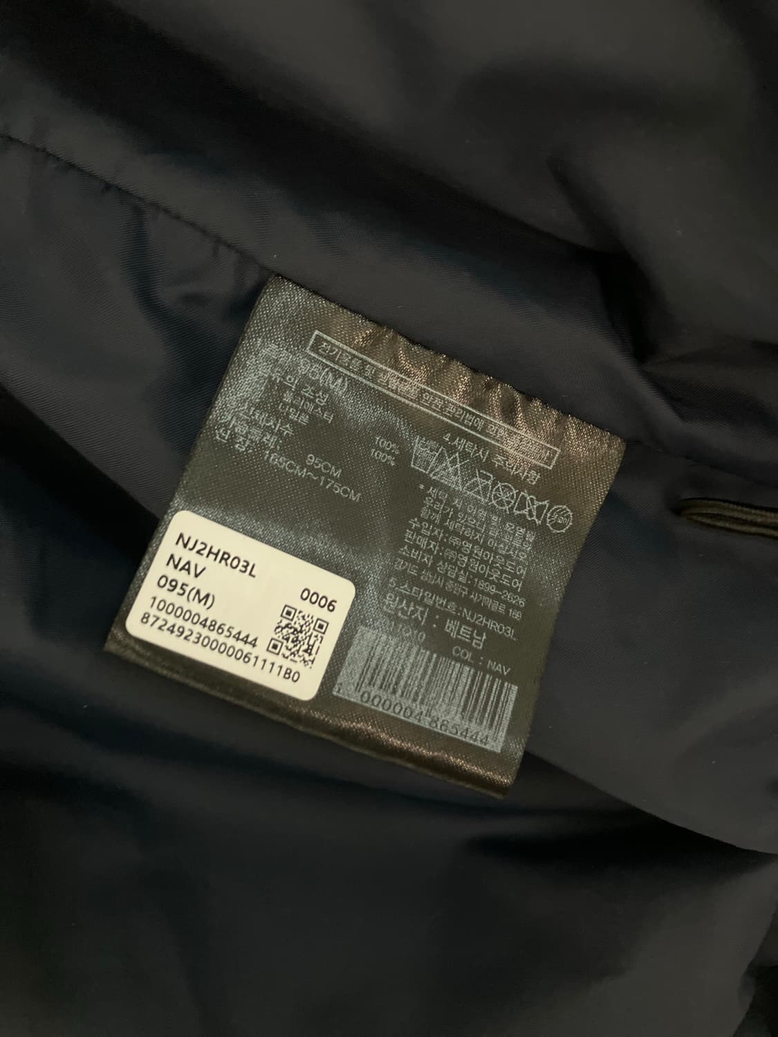 노스페이스 화이트라벨 포트렉 자켓 M 상품이미지3