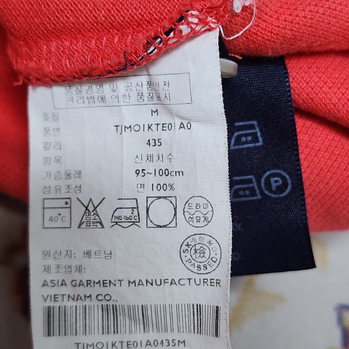 타미힐피거 여성 코튼 반팔카라티
M 상품이미지4