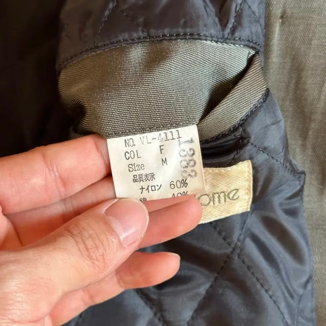 Boutique vendome double breasted jacket 상품이미지9