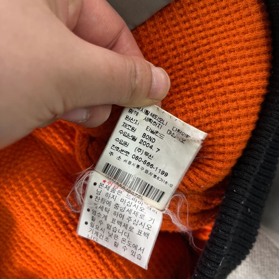 105 폴로랄프로렌 진스 컴퍼니 MA-1 항공자켓 상품이미지8