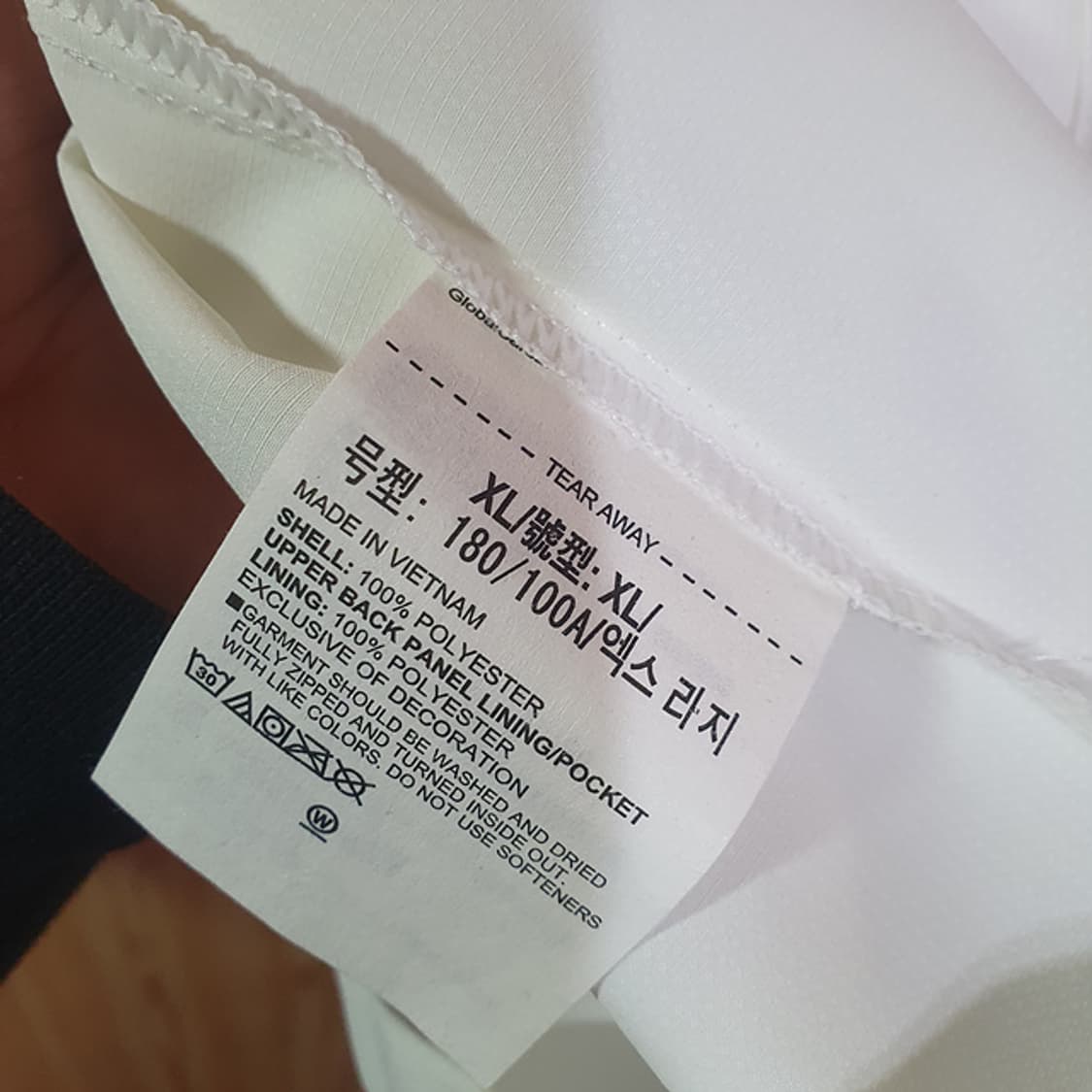 언더아머 바람막이 자켓 XL 상품이미지3