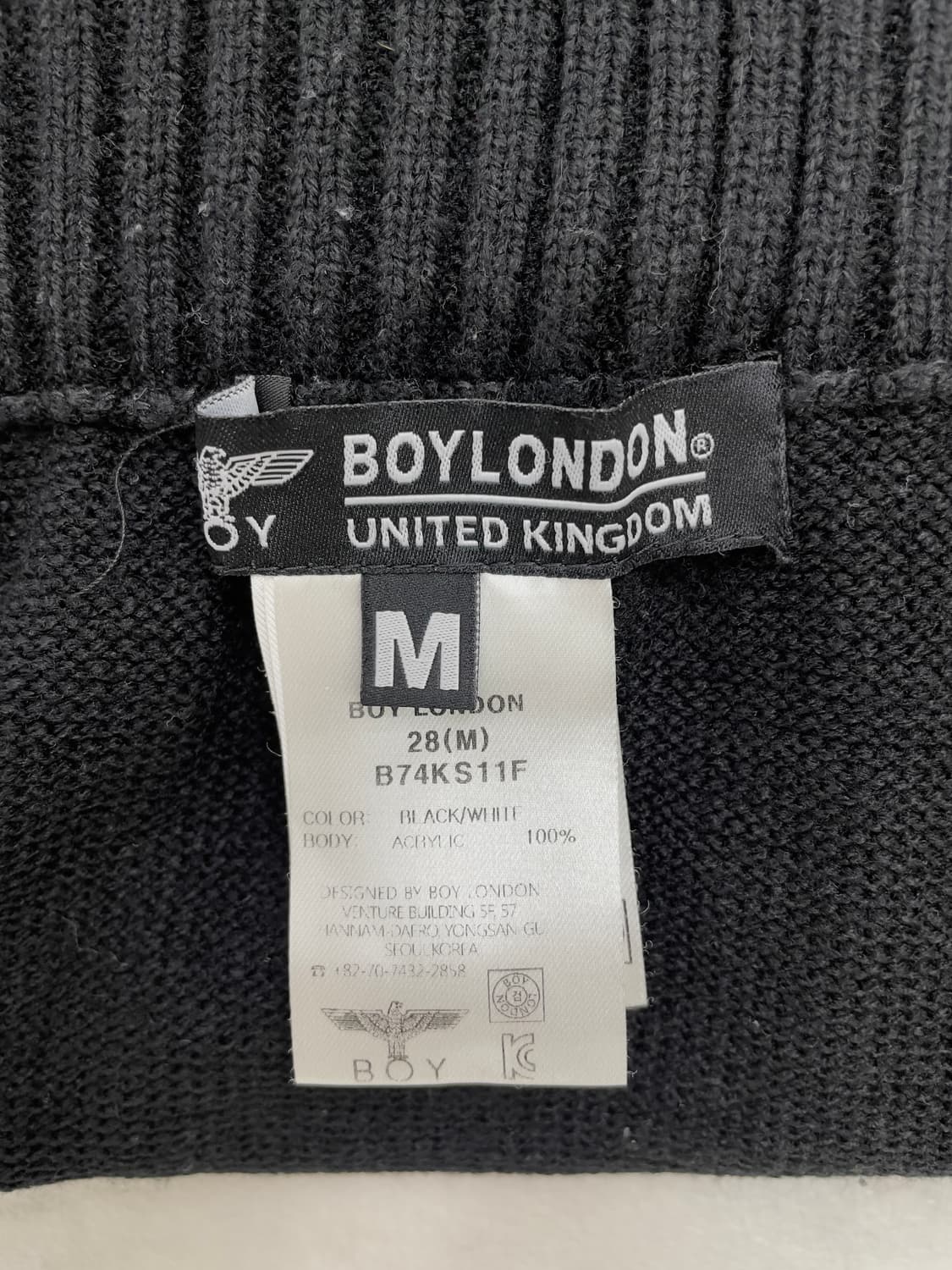 BOY LONDON 슬림핏 하이웨이스트 니트 스커트 상품이미지4