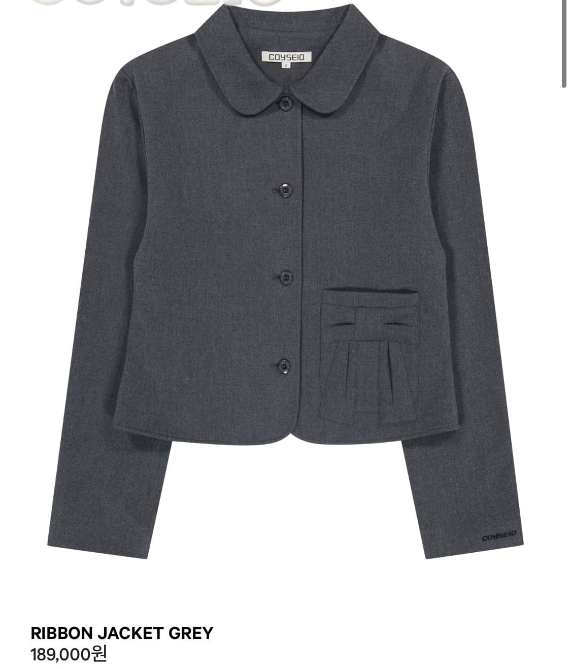 새상품)코이세이오 리본 자켓 그레이 1사이즈 상품이미지1