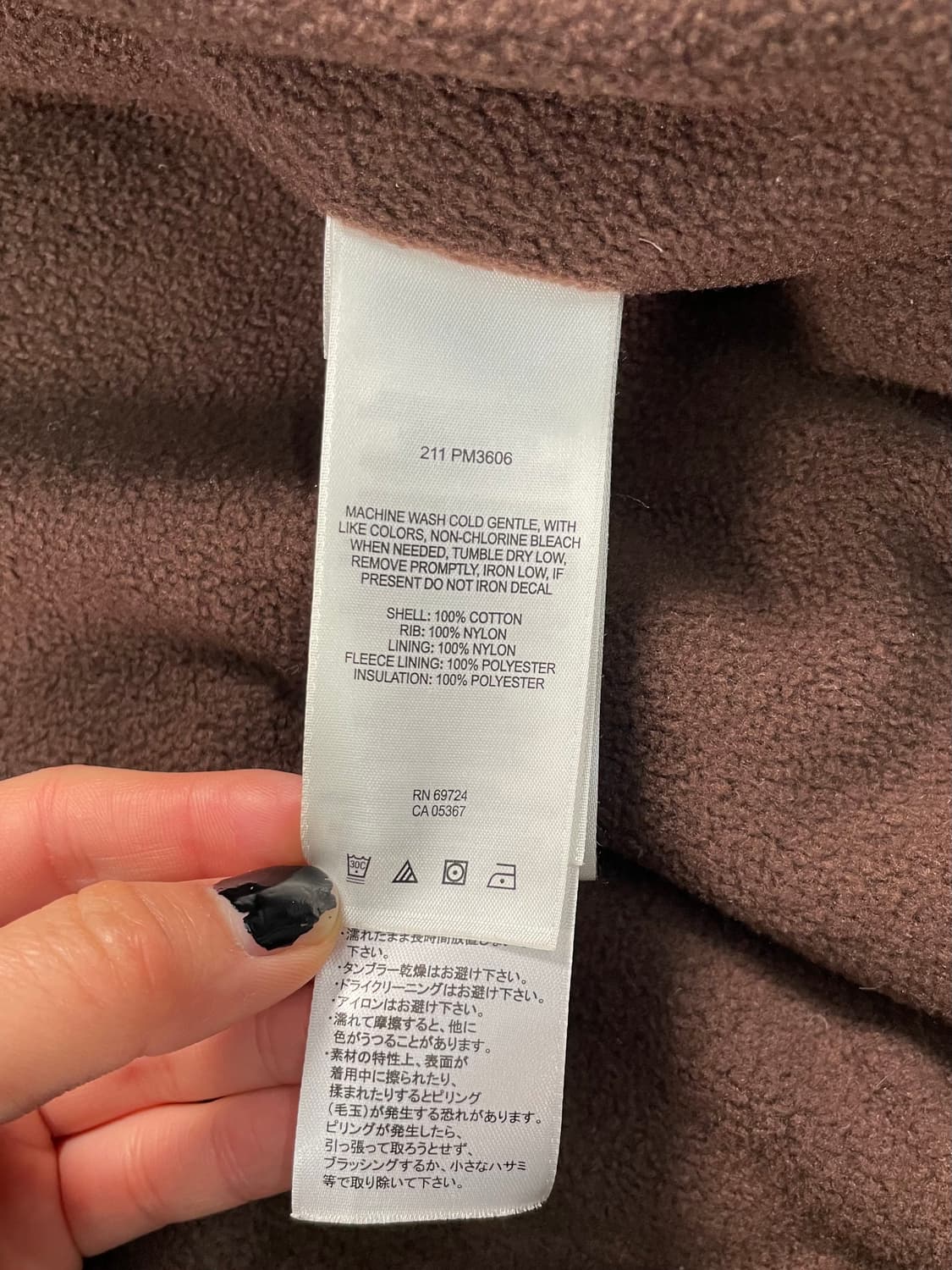 컬럼비아 글렌 체크 봄버 자켓 상품이미지7