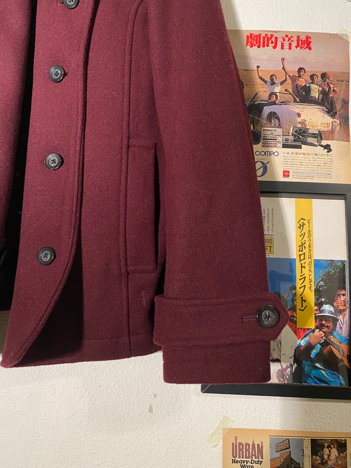 NO ID 나폴레옹 피코트  상품이미지4