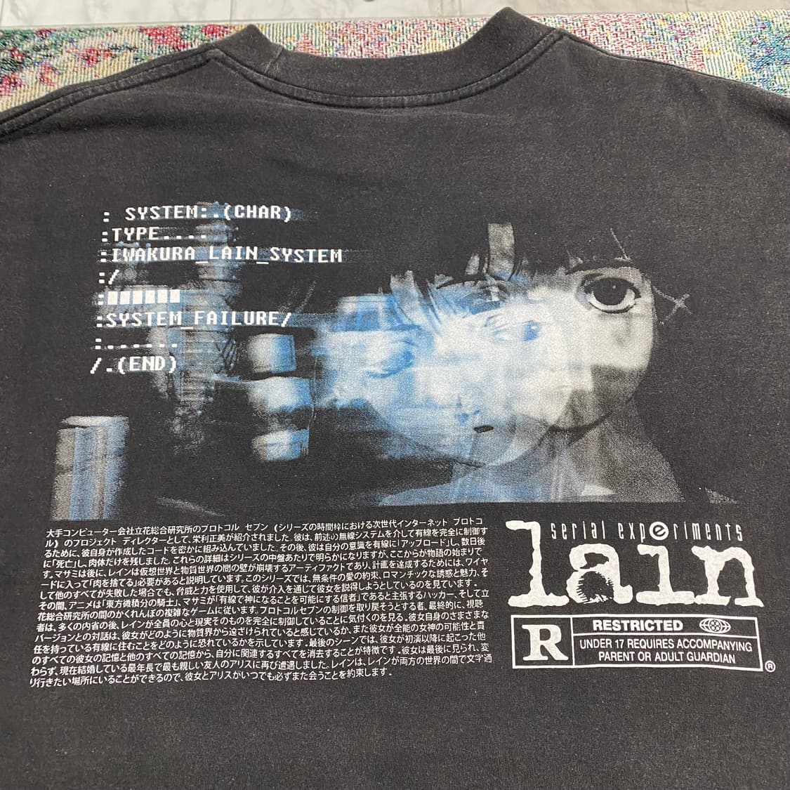 시리얼 익스페리먼츠 레인 부틀렉 애니메이션 티셔츠 애니티 상품이미지7