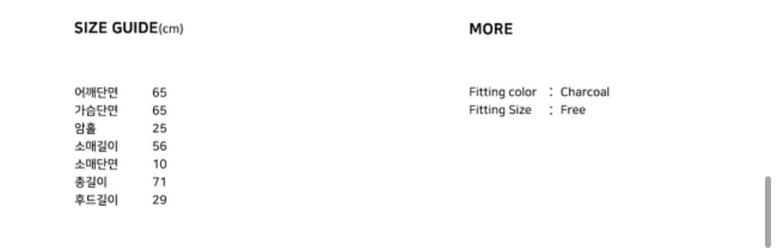 스터드 워싱 후드집업  상품이미지5