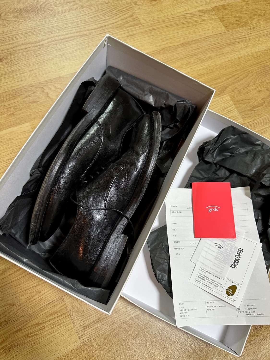 그라더스 블루처 08 상품이미지1